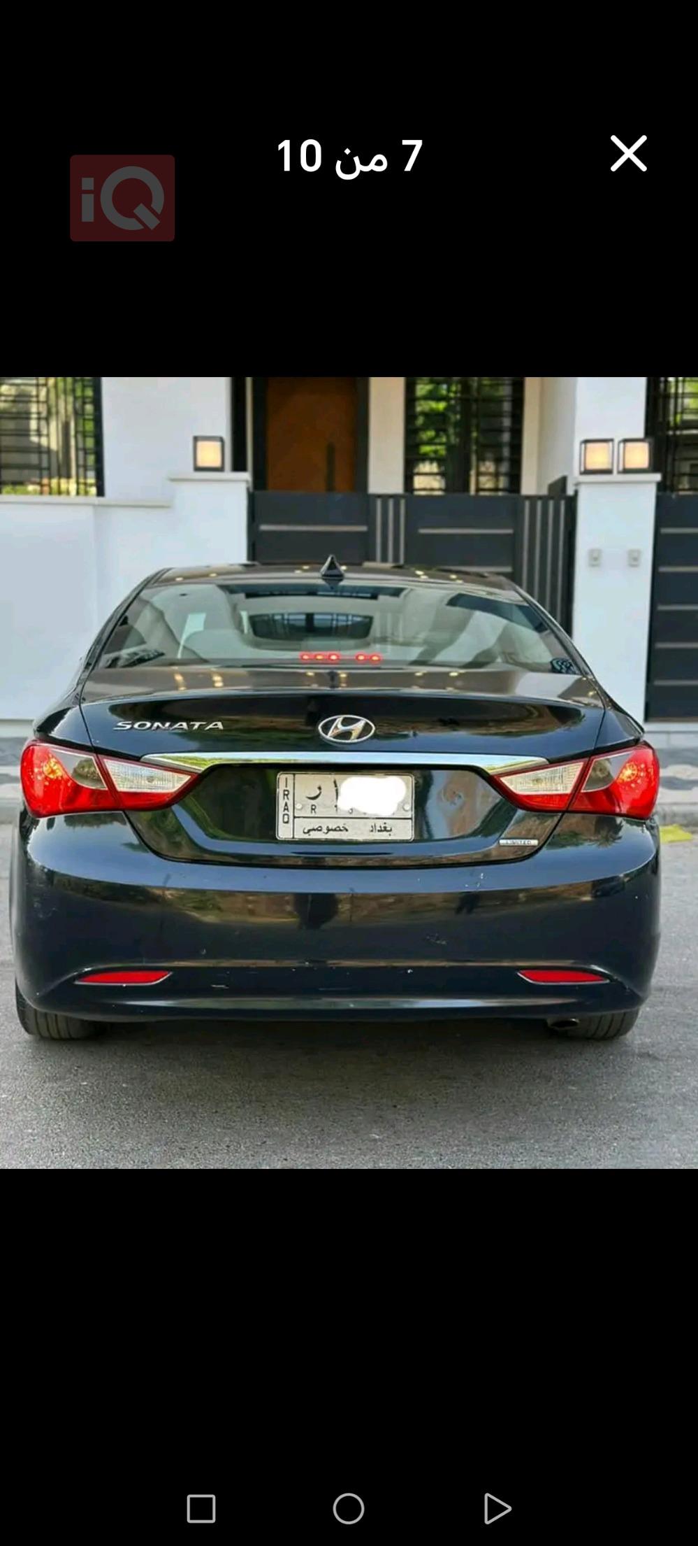 Hyundai Sonata